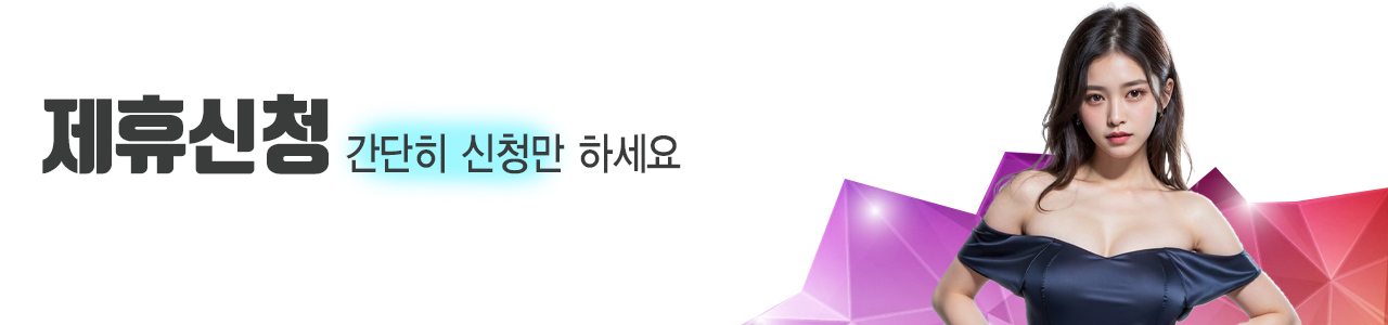 고객센터